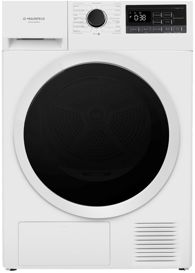 Изображение товара Сушильная машина Maunfeld MFDM168WH03 с тепловым насосом 8 кг