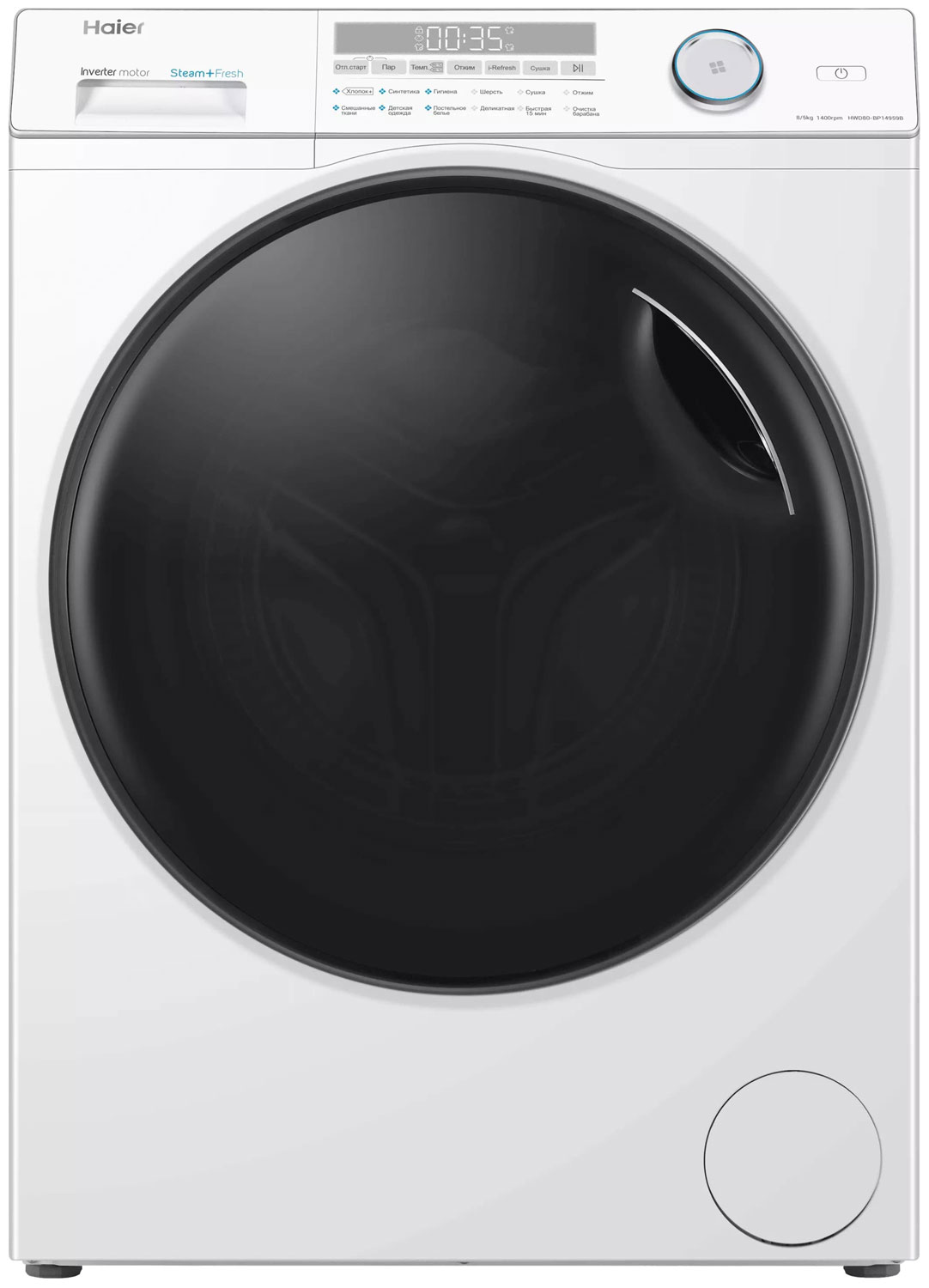 Изображение товара Стиральная машина с сушкой Haier HWD80-BP14959B 8 кг 5 кг узкая