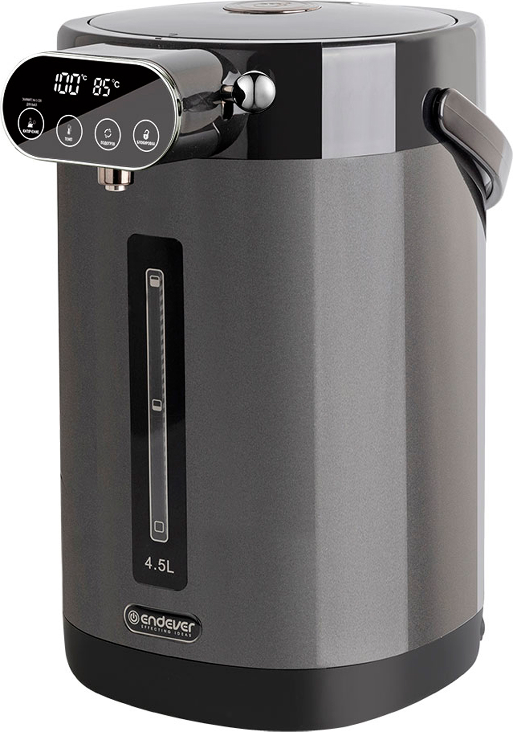 

Термопот электрический Endever Altea-2105 (90853), графит