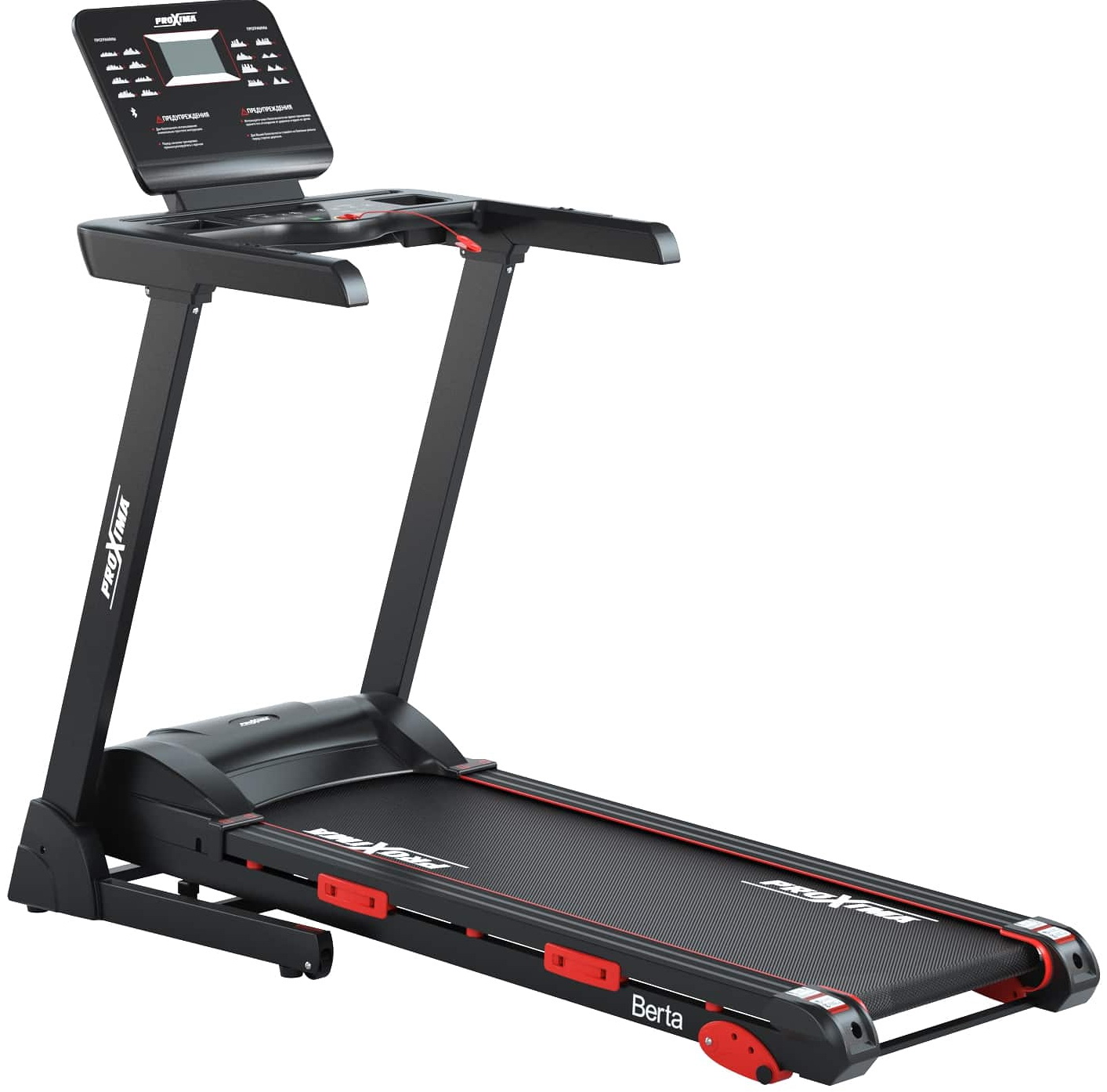 Изображение товара Беговая дорожка Proxima Berta PROT-232 электромотор 16 км/ч 40 программ
