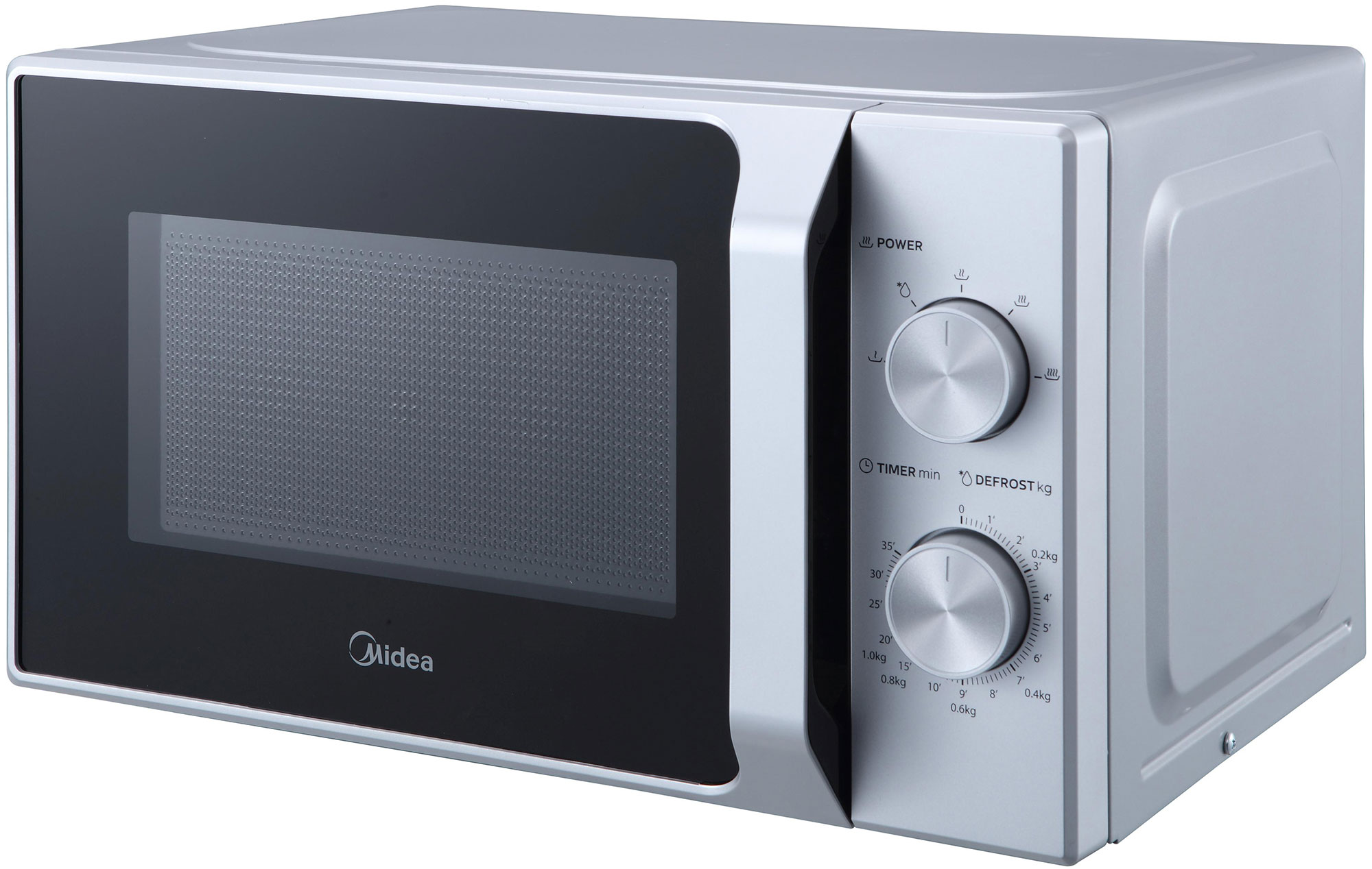 Изображение товара Микроволновая печь - СВЧ Midea MM720C2MV-S Изображение товара Микроволновая печь - СВЧ Midea MM720C2MV-S