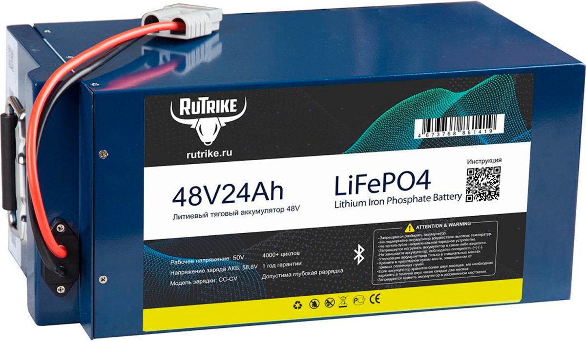 Изображение товара Тяговый аккумулятор Rutrike LiFePO4 (48V-24Ah-30А BT) Изображение товара Тяговый аккумулятор Rutrike LiFePO4 (48V-24Ah-30А BT)