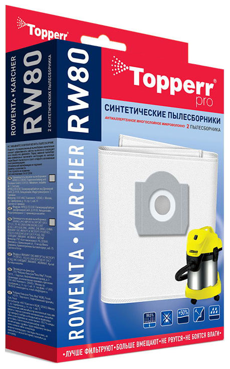 Набор пылесборников Topperr RW 80 набор пылесборников topperr 1010 ex 1