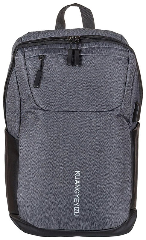 рюкзак для ноутбука lamark b157 dark grey 17 3 Рюкзак для ноутбука Lamark BP0220 Dark Grey