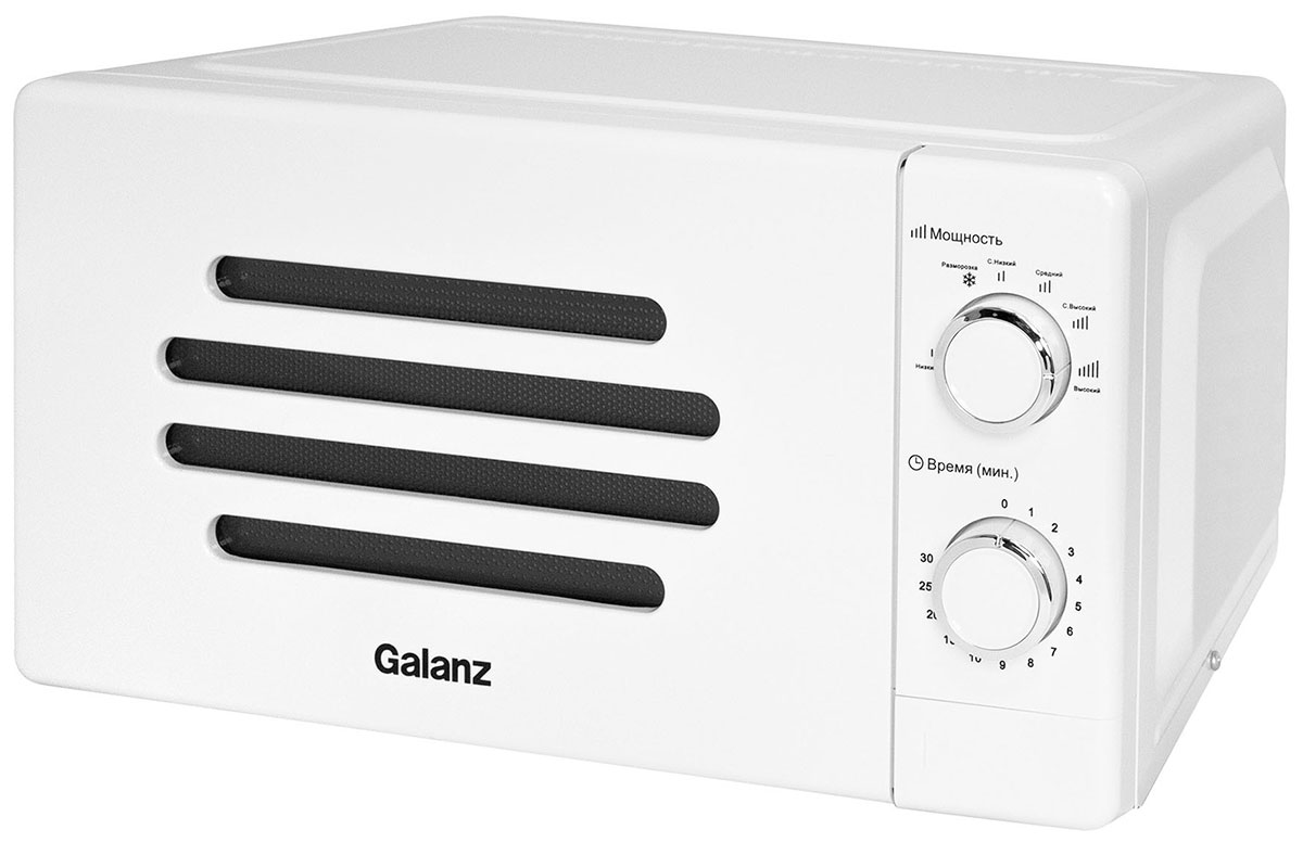 Изображение товара Микроволновая печь Galanz MOS-2007MW 20 л 700 Вт белая механическая