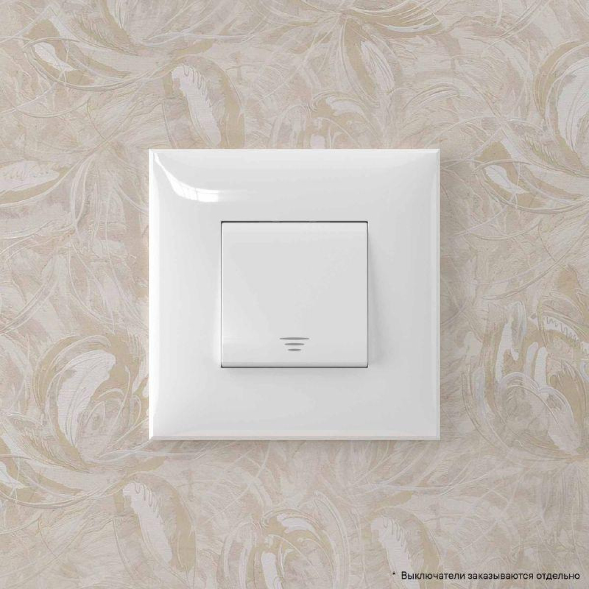 Изображение товара Декоративные рамки для электросчетчиков ARTLEBEDEV Avanti Белое облако IP20 1-2 модуля