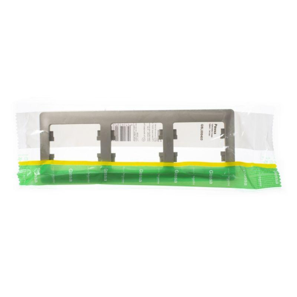 Изображение товара Рамка декоративная для электросчетчика SYSTEME Electric Glossa горизонтальная титан