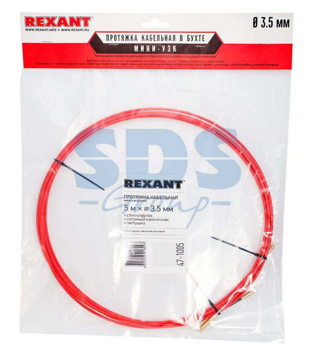 Изображение товара Протяжка кабельная Rexant 5м стеклопропитка d3.5мм для электромонтажа