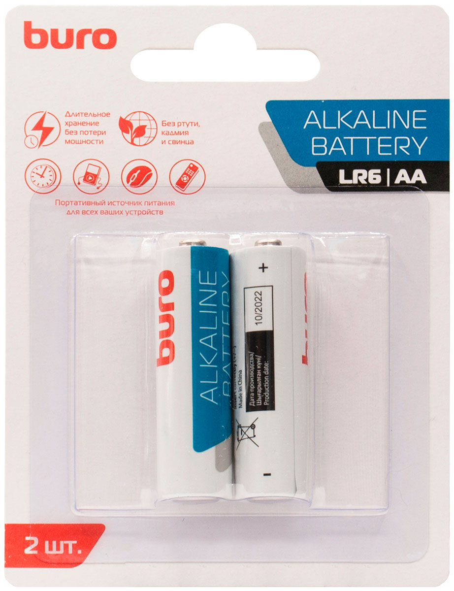 Изображение товара Батарейки Buro Alkaline LR6 AA, 2 штуки, блистер