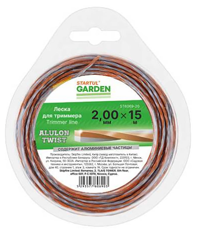 Изображение товара Леска для триммера Startul GARDEN ALULON TWIST 2.0 мм 15 м витой квадрат