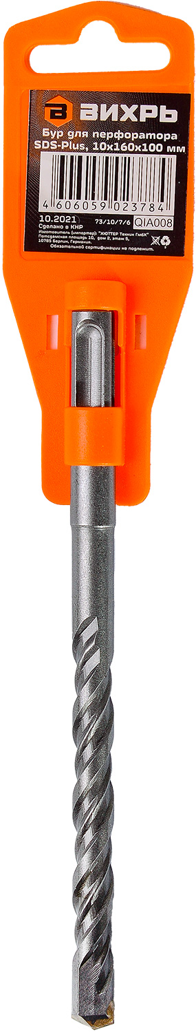 

Бур Вихрь 10 x 160 x 100 SDS-Plus 73/10/7/6