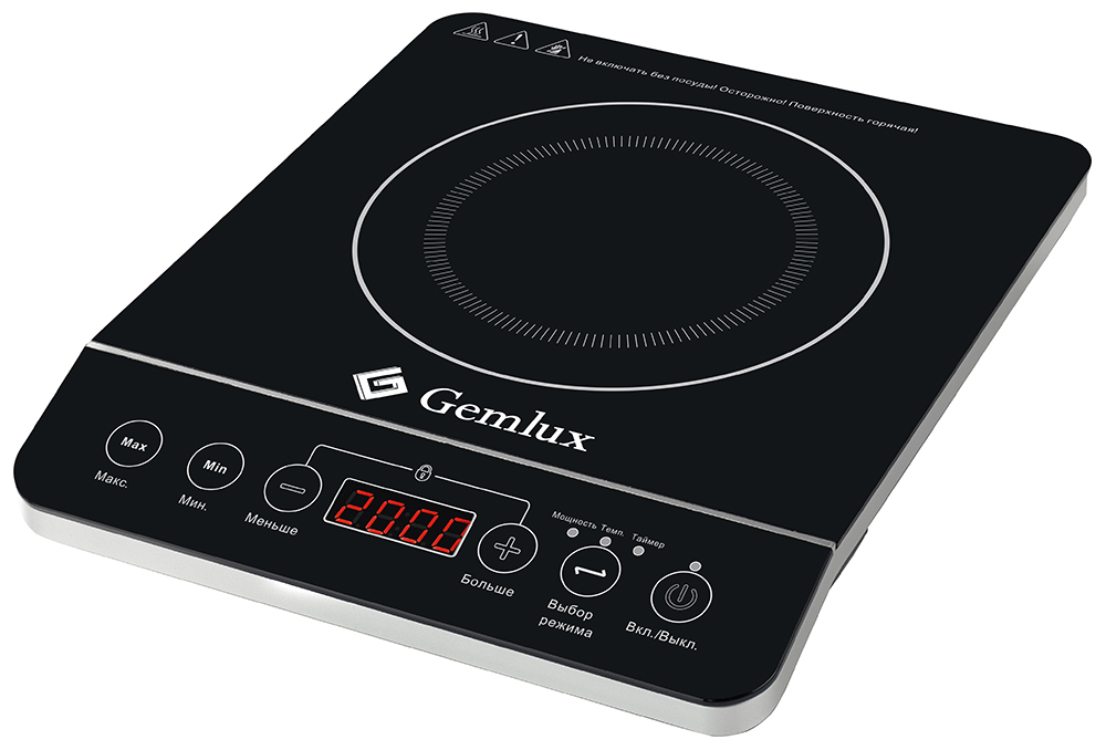 Настольная плита Gemlux GL-IP 20 A плита индукционная настольная gemlux gl ip 22l