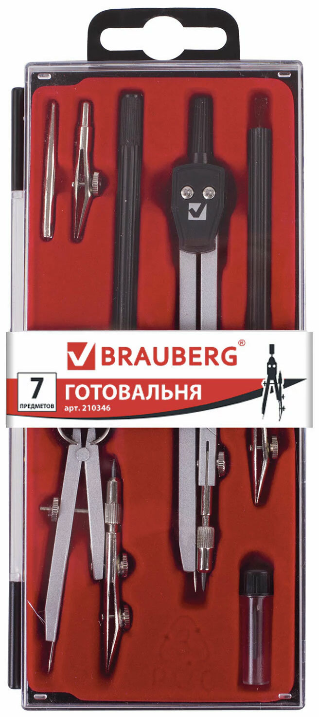 Изображение товара Готовальня Brauberg "Architect", 7 предметов, 210346