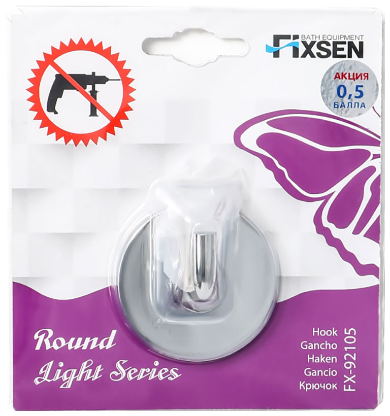Изображение товара Крючок Fixsen Round одинарный хром настенный на скотче 1079 рублей
