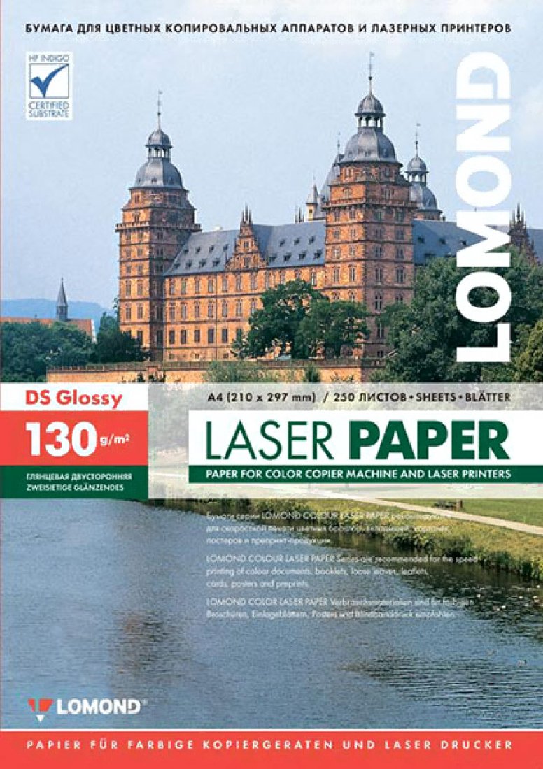 Изображение товара Бумага Lomond 0310141 A4 130г/м2 250л глянцевая для лазерной печати