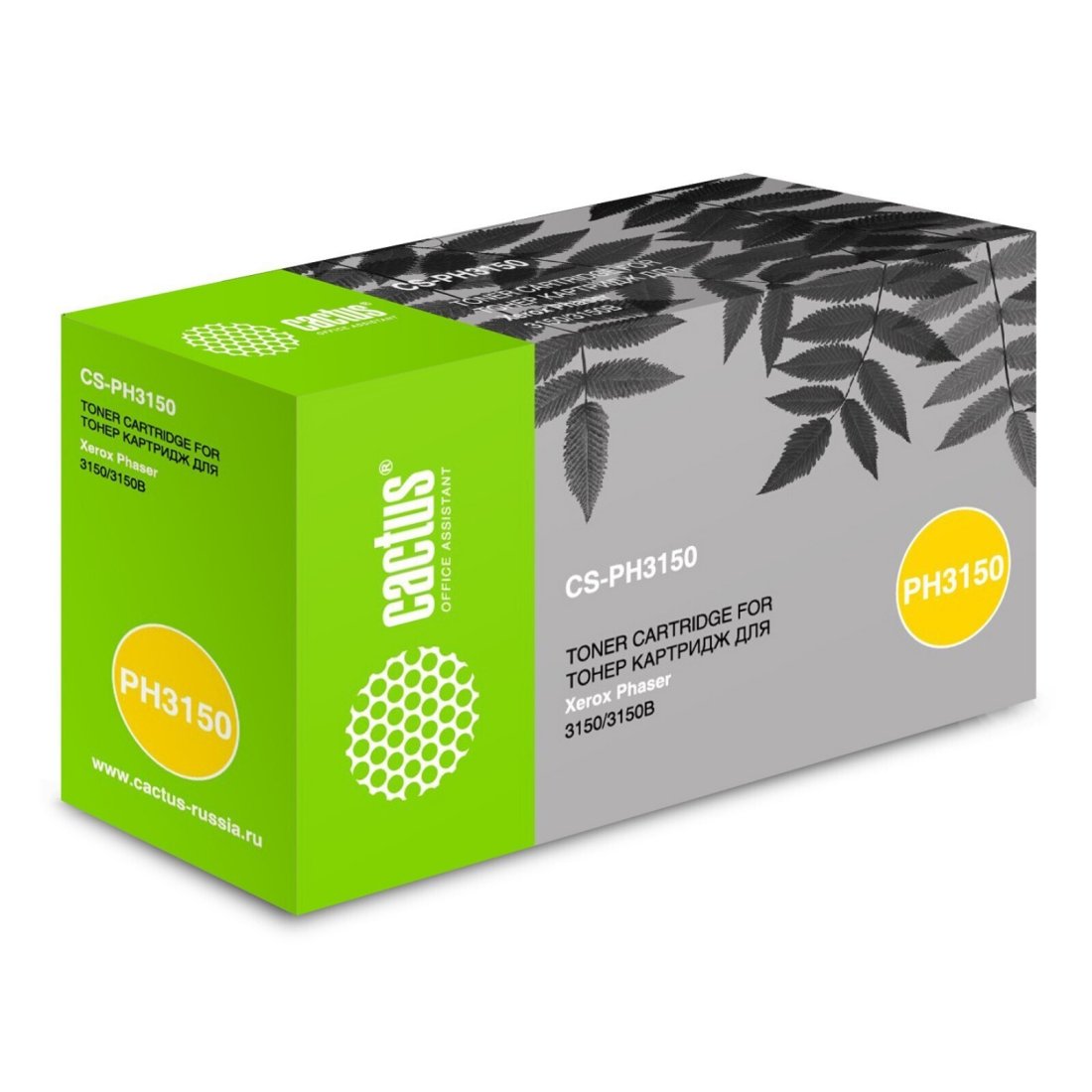 Изображение товара Картридж лазерный Cactus CS-PH3150 черный 5000 страниц для Xerox Phaser 3150 и моделей