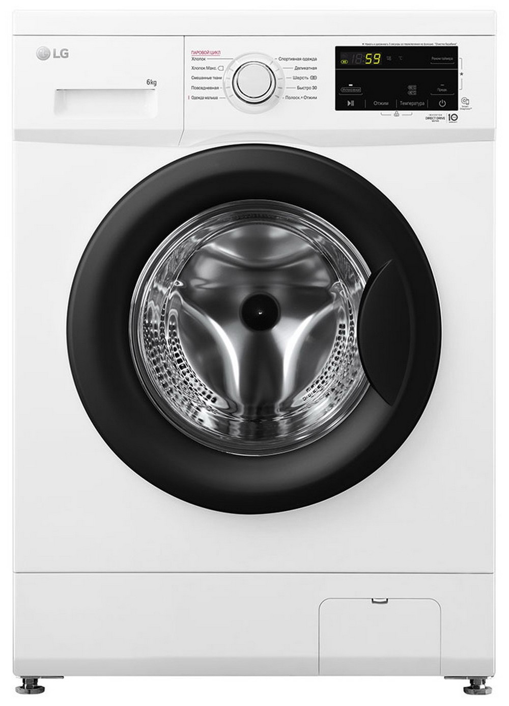 Изображение товара Стиральная машина LG F2J3NS8W Изображение товара Стиральная машина LG F2J3NS8W