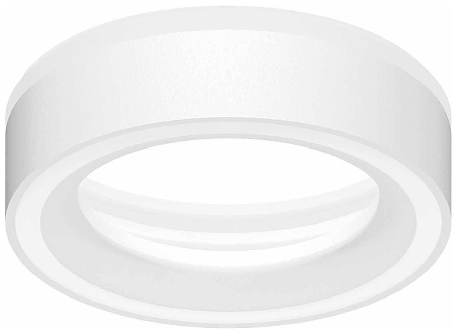 Изображение товара Насадка передняя Ambrella Light N8433 для спотов GX53 белая металлическая 23 мм 85 мм