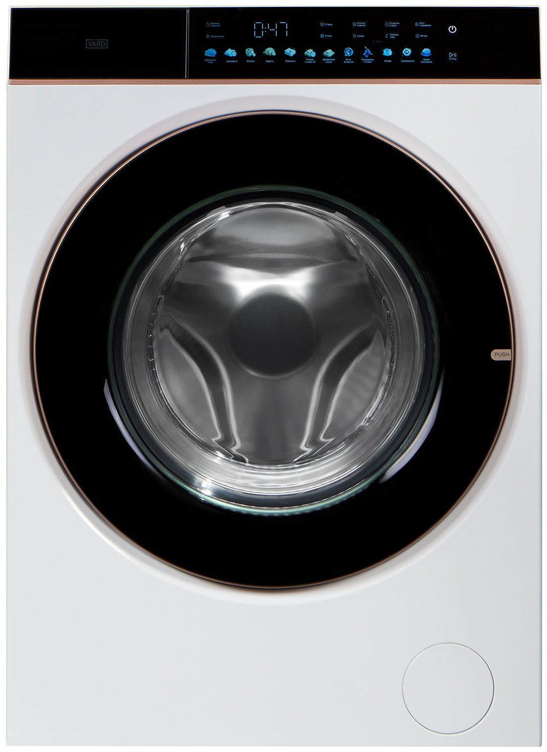 Изображение товара Стиральная машина с сушкой Vard VWD514S 10 кг стирка 7 кг сушка автоматическая