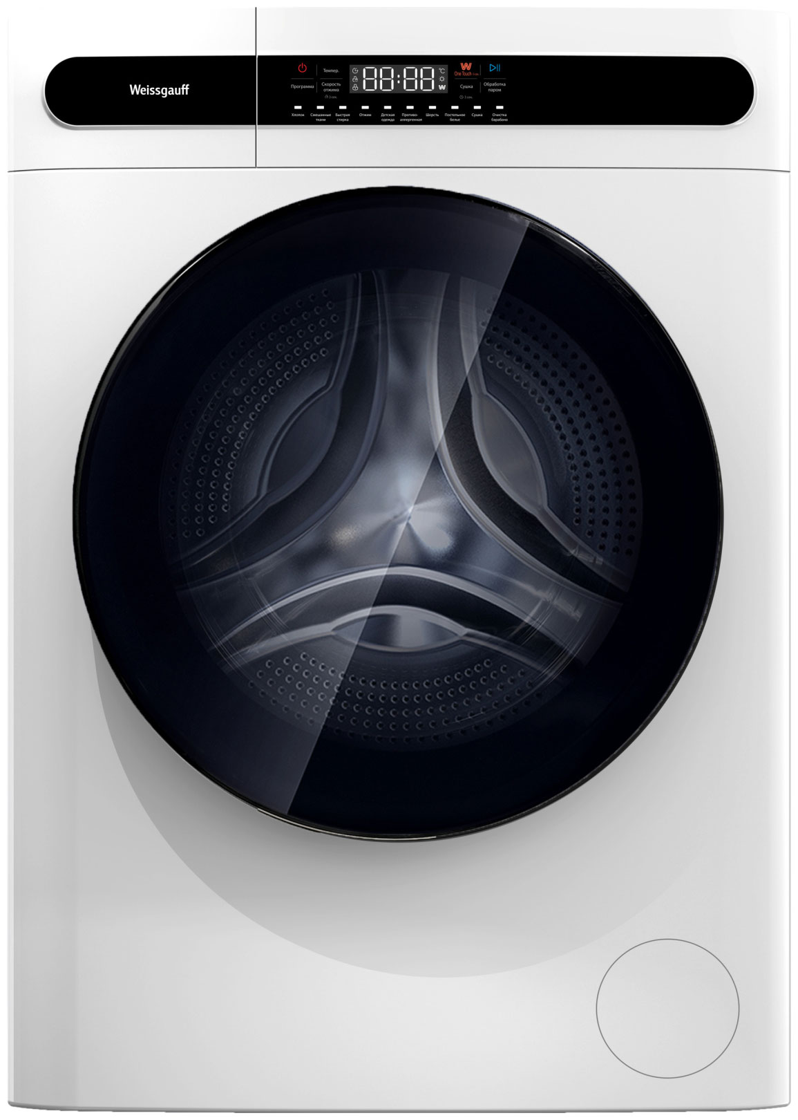 

Стиральная машина с сушкой Weissgauff WMD 45148 Inverter Steam, Белый