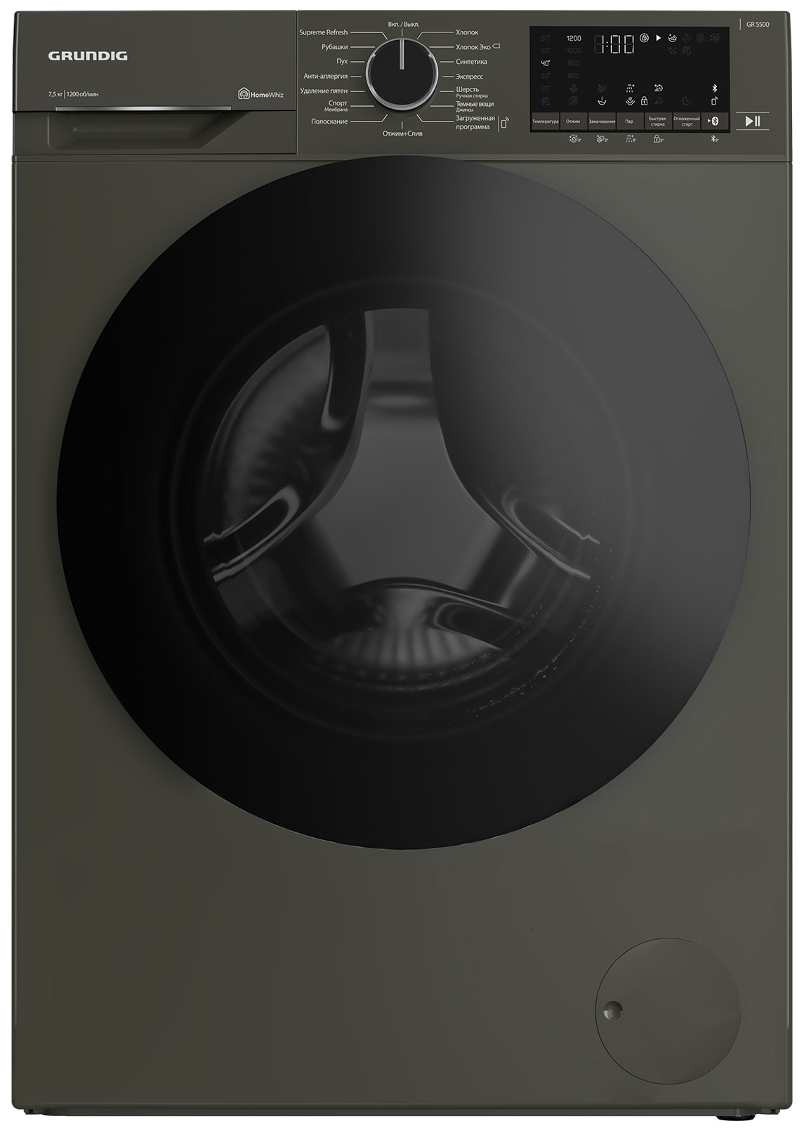 Стиральная машина Grundig GW5 P57H21 М, 7,5 кг, 1200 оборотов, с инверторным двигателем