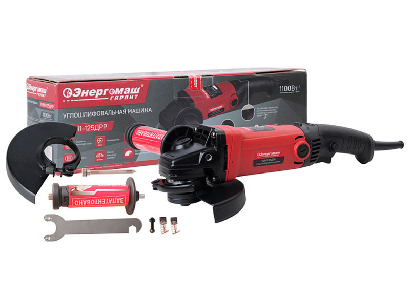 Изображение товара Угловая шлифовальная машина (болгарка) Энергомаш Гарант УШМ1-125ДРР