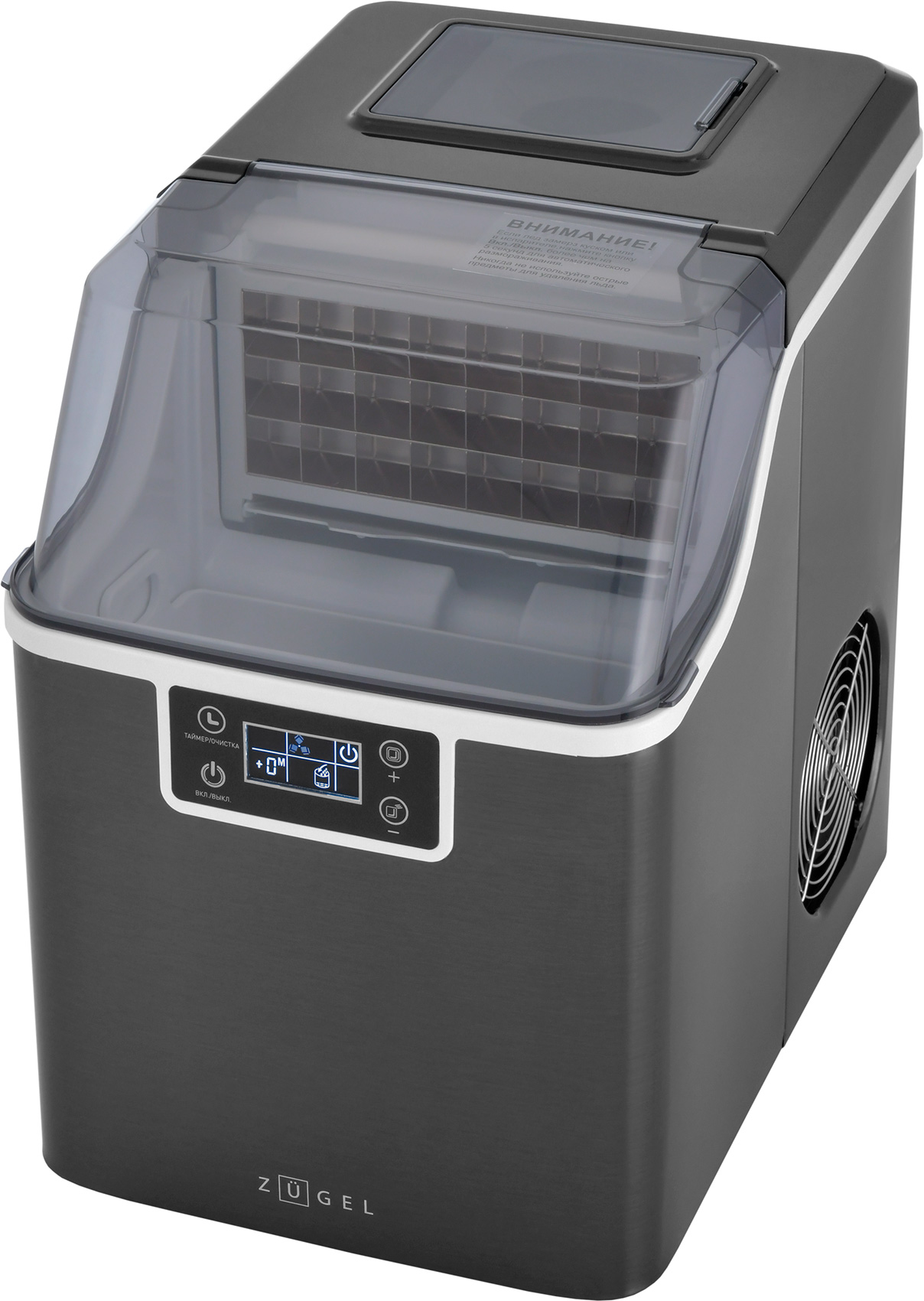 Изображение товара Льдогенератор Zugel ZIM2001 черный
