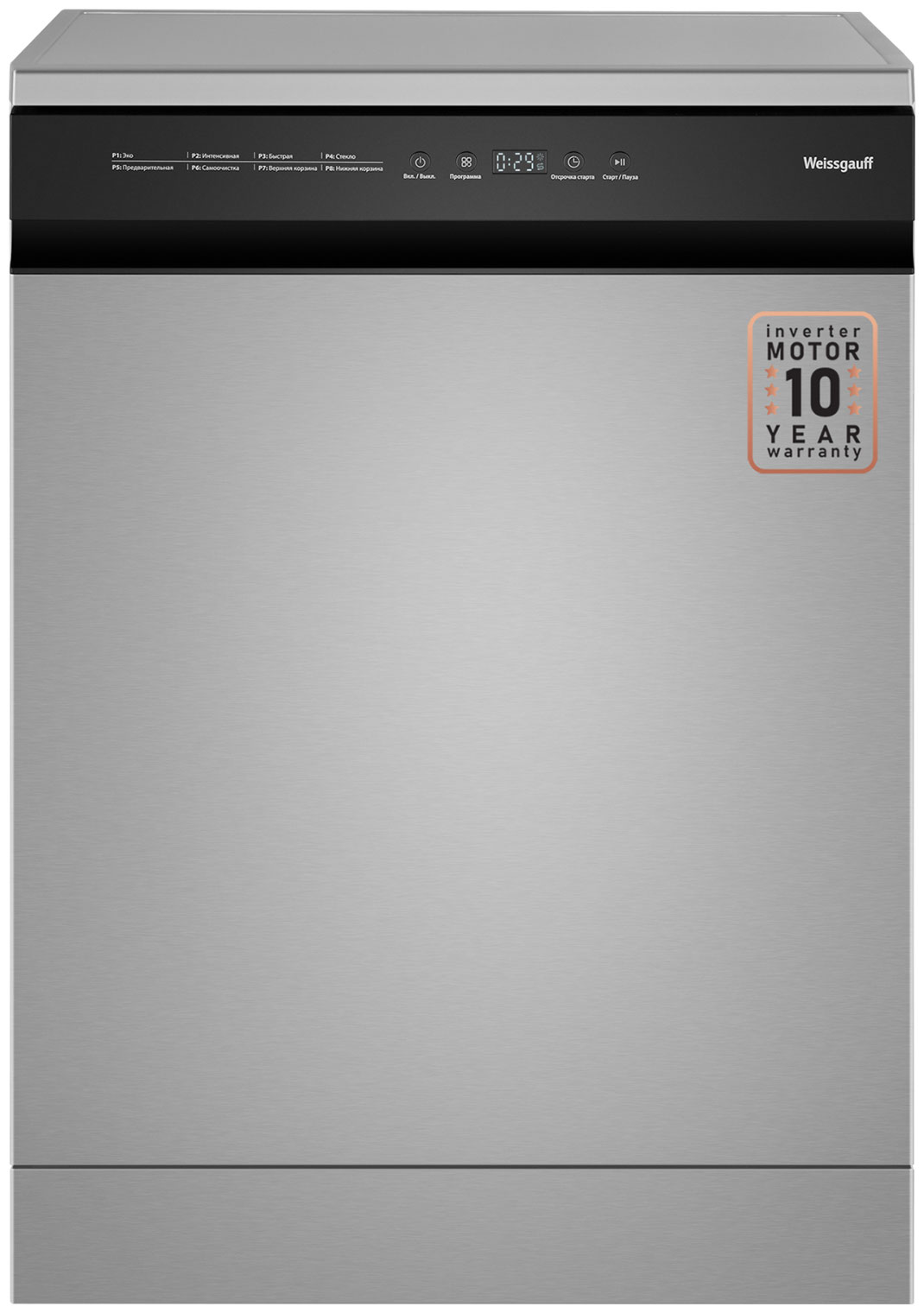 Изображение товара Посудомоечная машина Weissgauff DW 6038 X Inverter 14 комплектов нержавеющая сталь