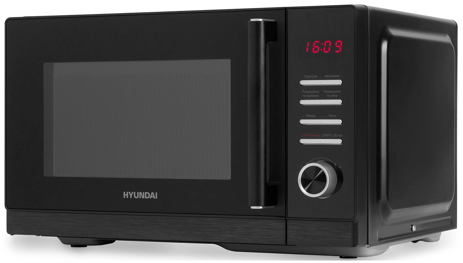 Изображение товара Микроволновая печь Hyundai HYM-D3012 25л 800Вт черная с автоповаром