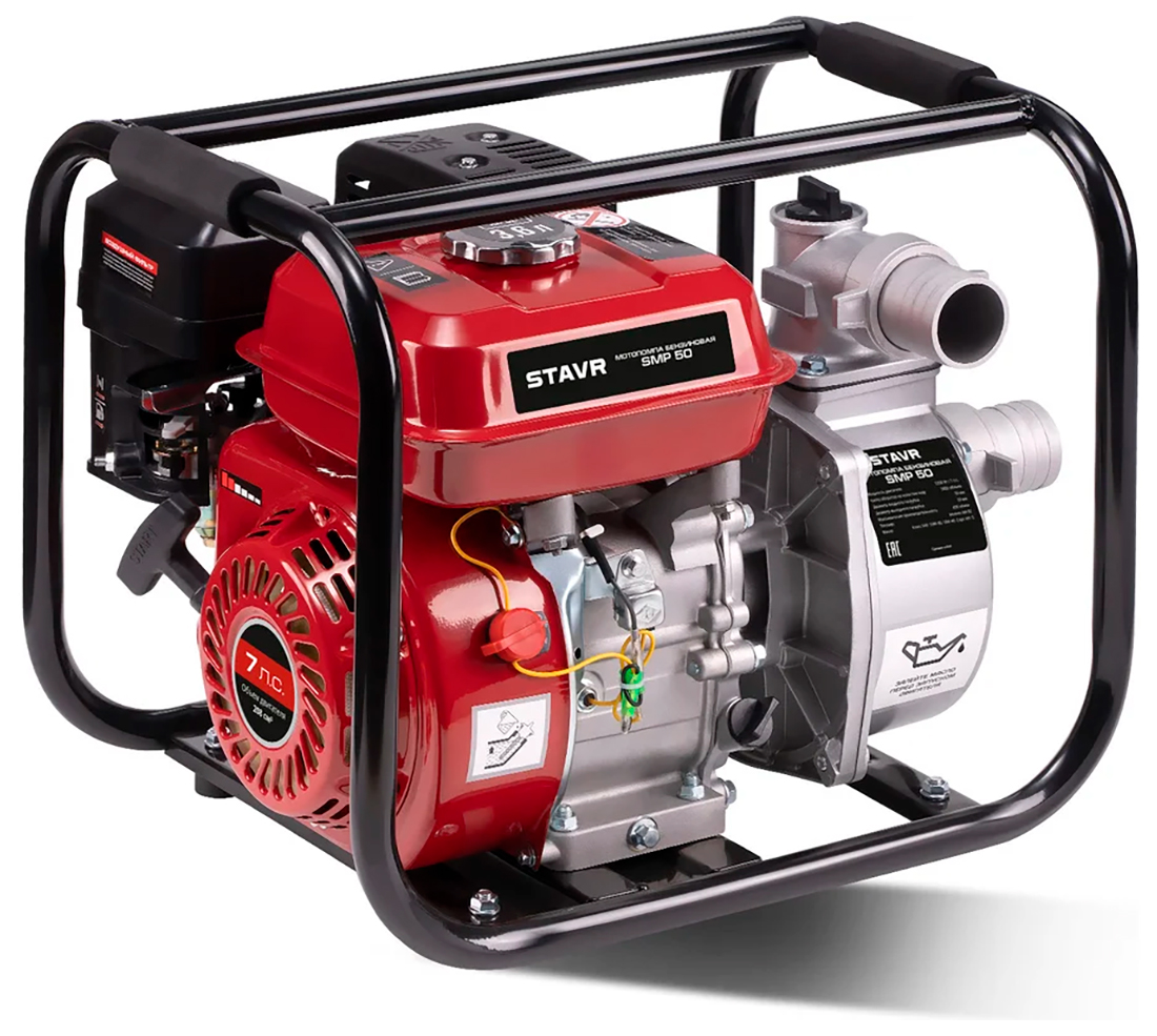 Изображение товара Мотопомпа Ставр SMP 50