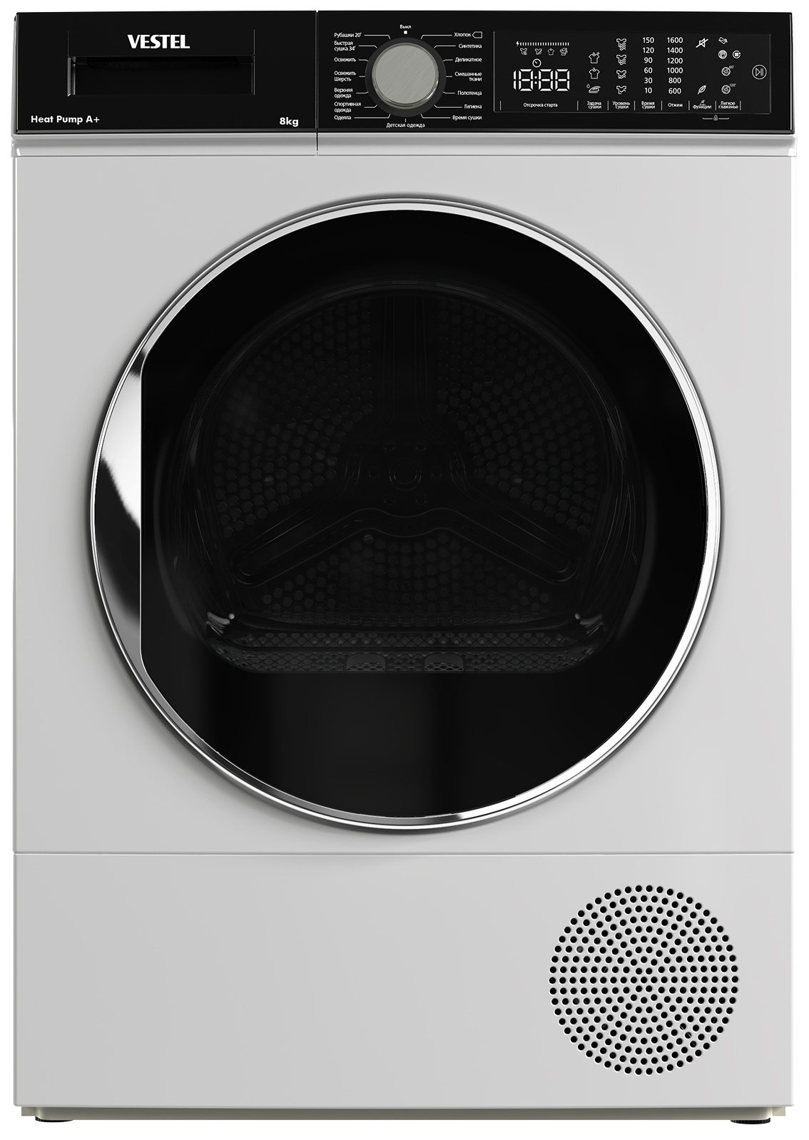 Сушильная машина Vestel TDH8T300B