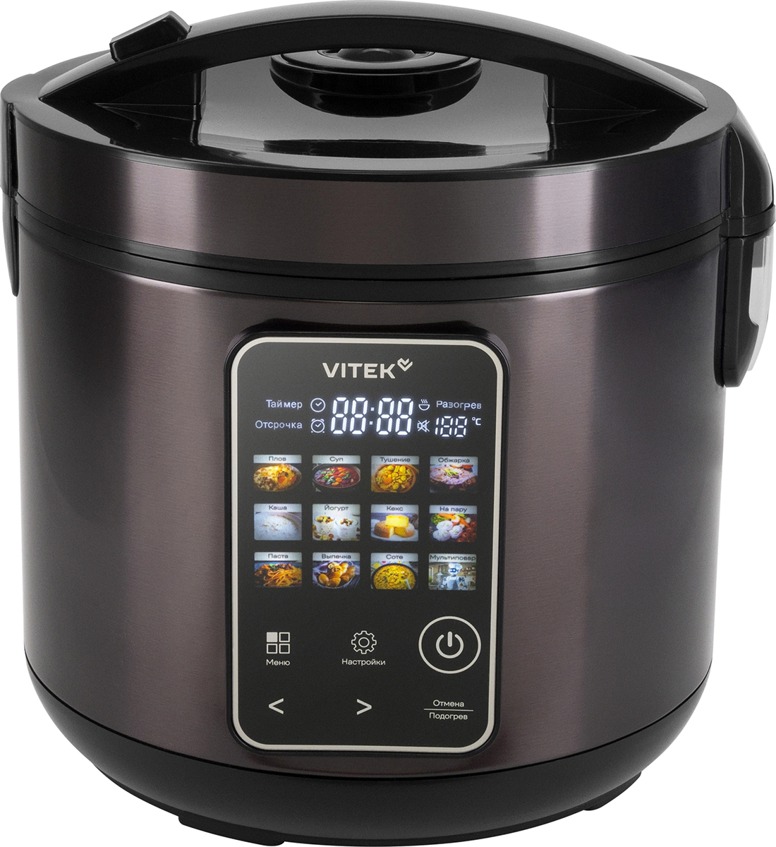 

Мультиварка Vitek VT-MC0501, 5 л, 900 Вт, черный