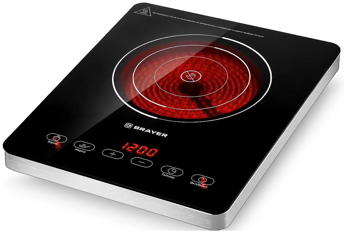 Изображение товара Настольная плита Brayer 2810BR