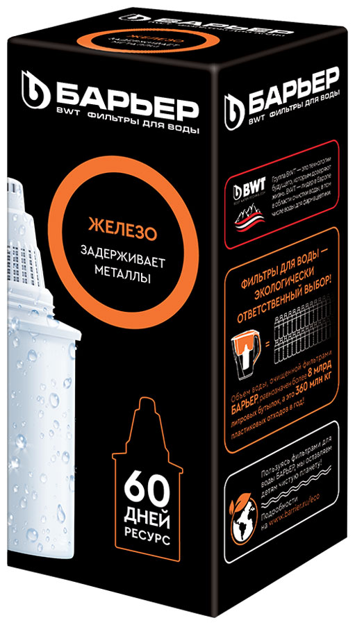 Изображение товара Сменный модуль для систем фильтрации воды Барьер Барьер 7