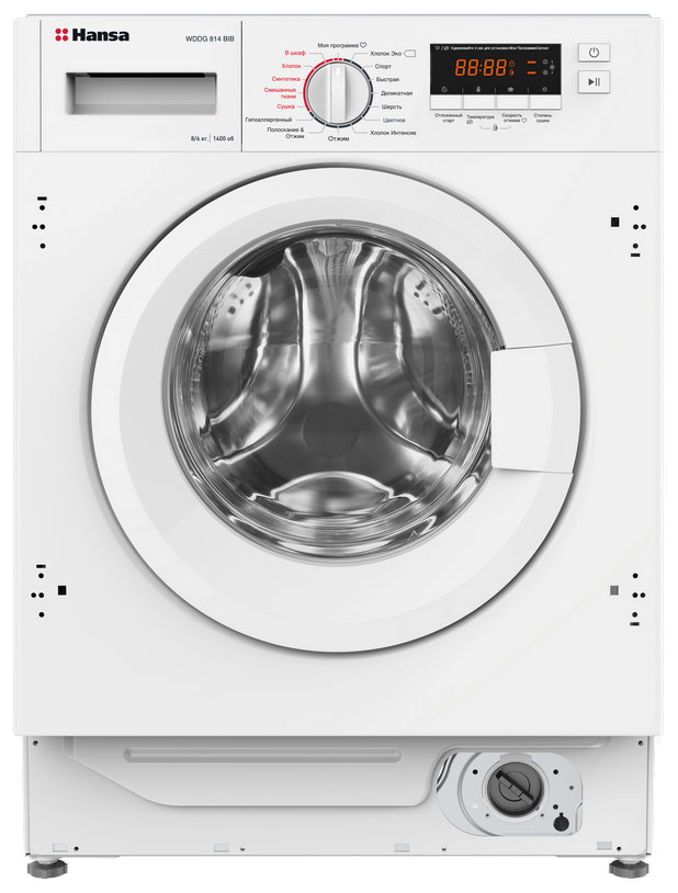 Изображение товара Встраиваемая стиральная машина Hansa WDHG814BIB с 16 программами стирки
