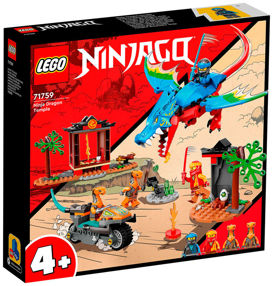 конструктор lego ninjago 71759 храм ниндзя дракона 161 дет Конструктор Lego Ninjago Драконий храм ниндзя 71759