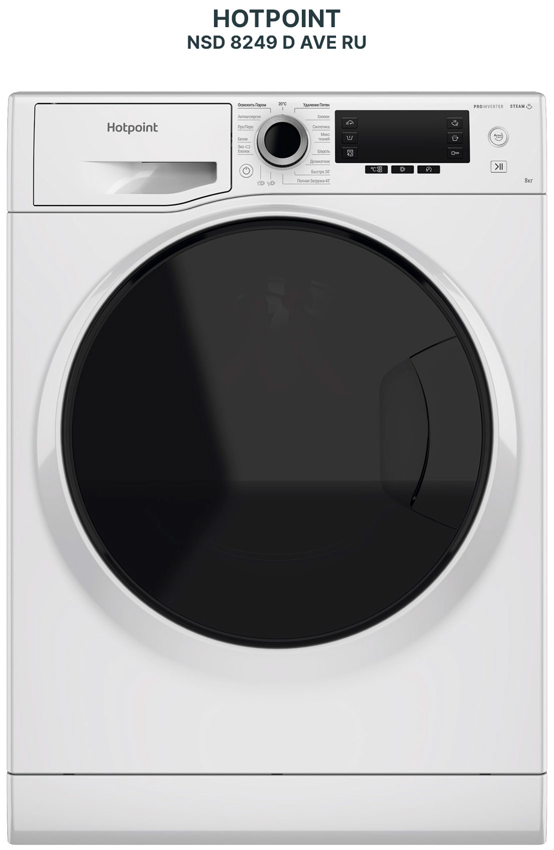 Изображение товара Узкая стиральная машина Hotpoint NSD 8249 D AVE RU