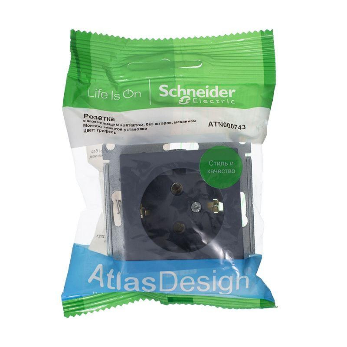 Изображение товара Розетка Systeme Electric AtlasDesign 16А IP20 с заземлительным механизмом