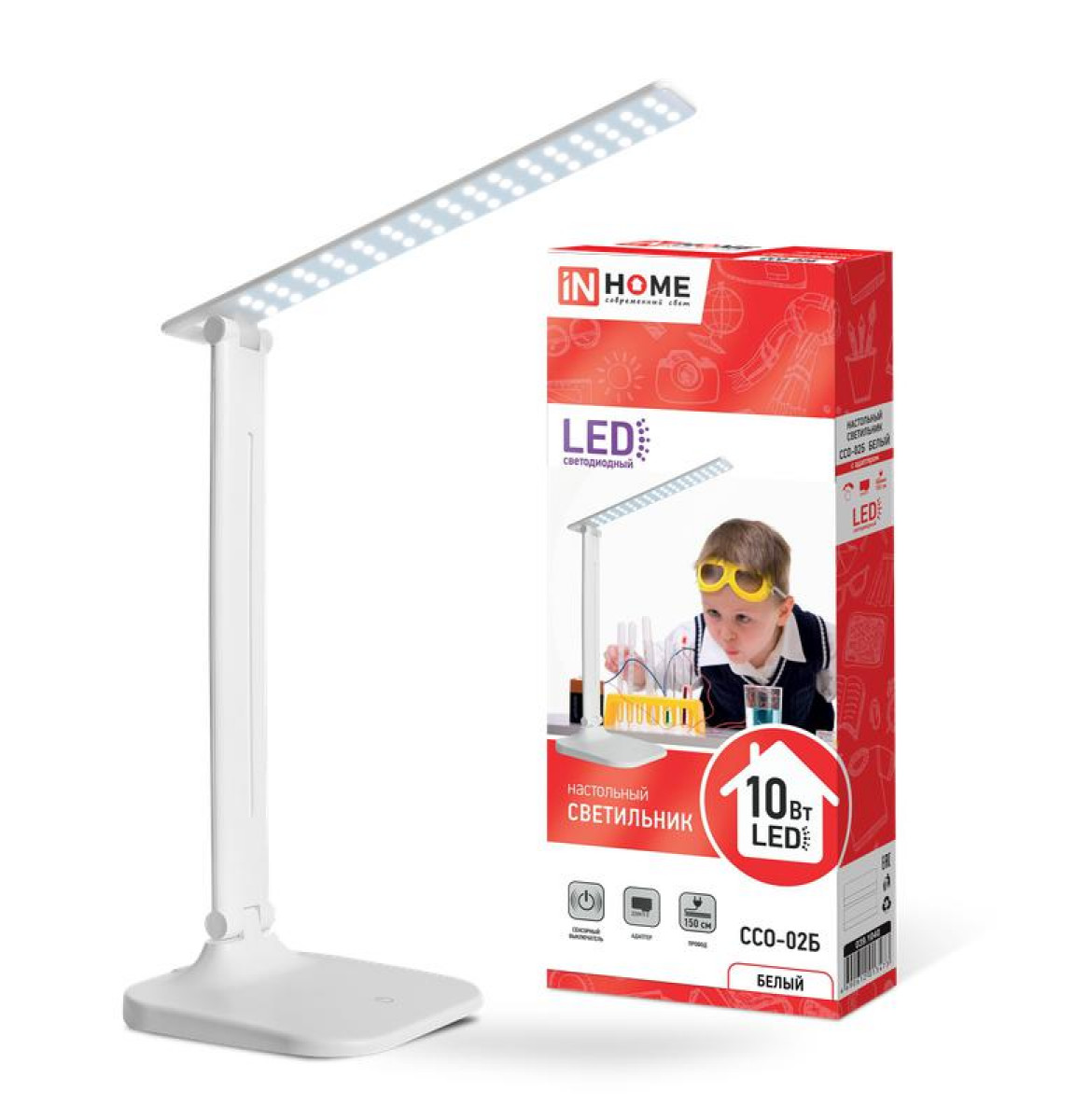Изображение товара Настольная лампа In Home ССО 02Б 10Вт 4000К 625лм сенсор-диммер адаптер бел.