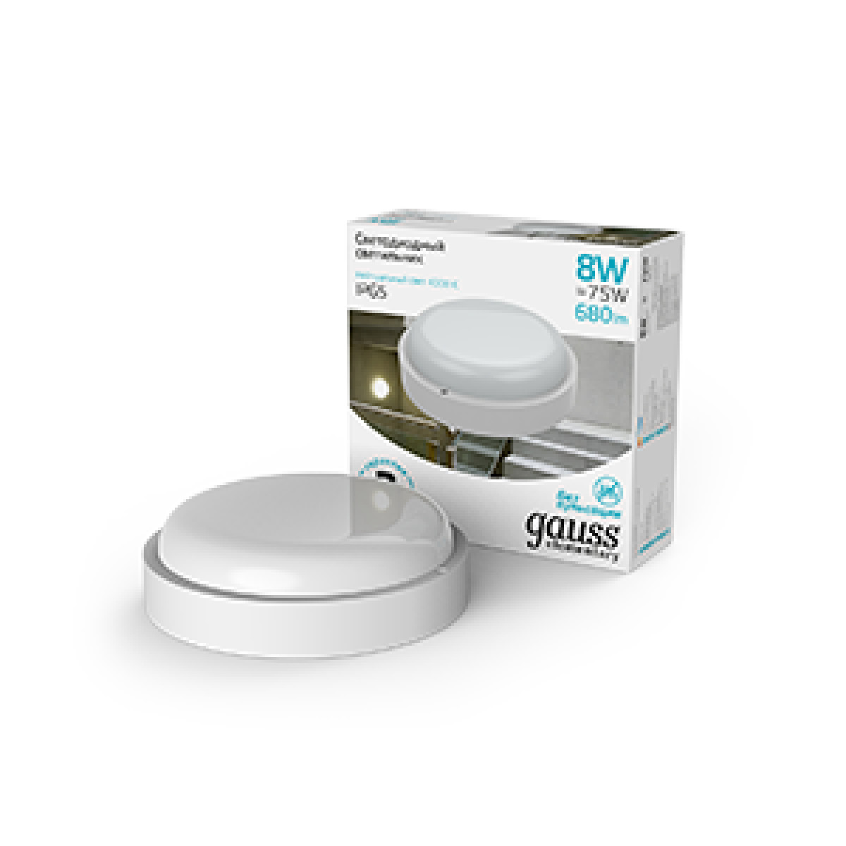 Изображение товара Светильник светодиодный Gauss Elementary ДБП 8Вт 4000К IP65 680лм 160-260В d140х51 ЖКХ кругл. бел.
