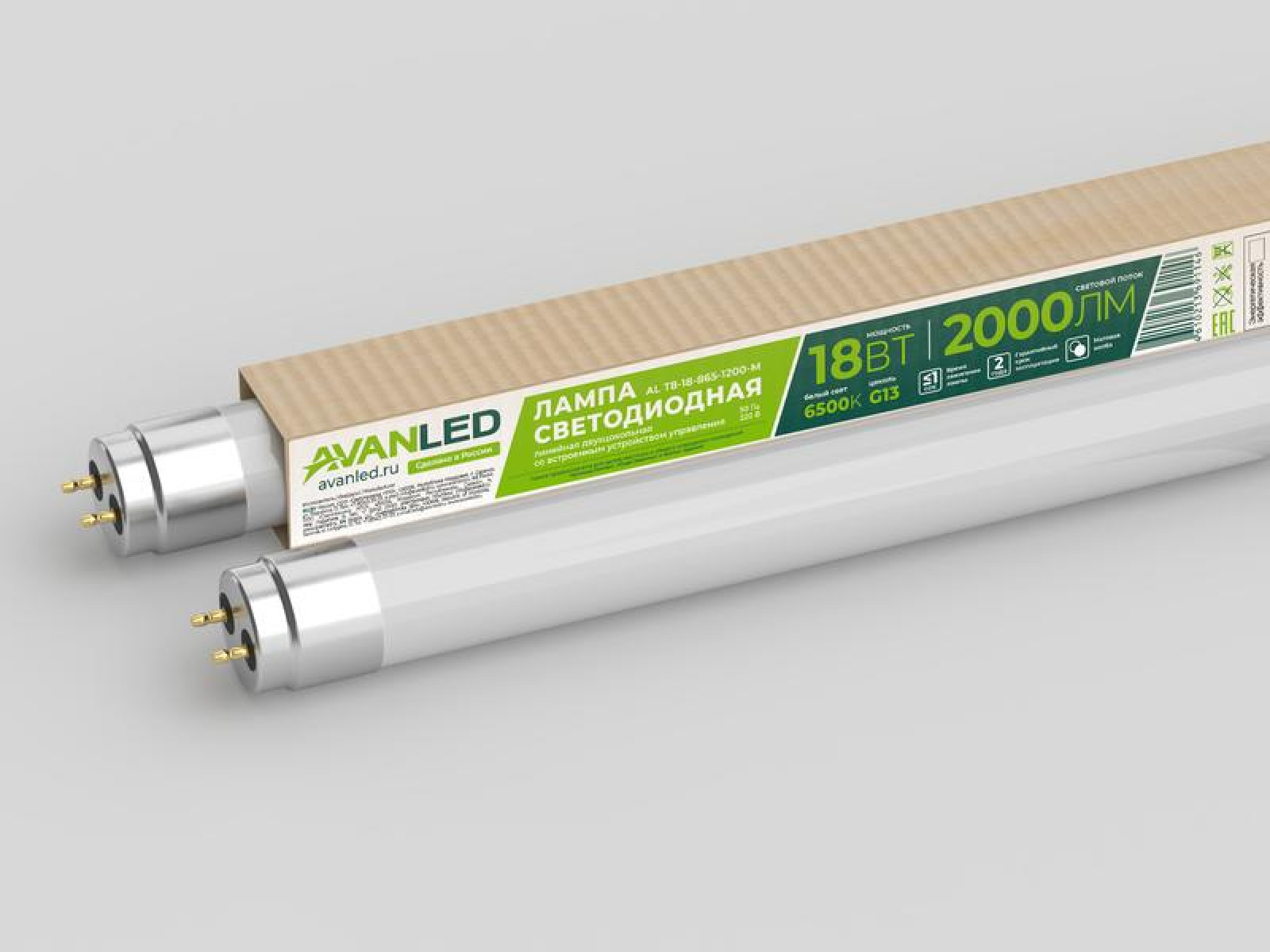 Изображение товара Светодиодная лампа Avanled AL T8-18-840-1200-М 18 Вт G13 4000K 2000лм Россия