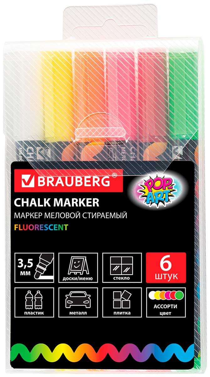 Изображение товара Меловые маркеры Brauberg POP-ART набор 6 цветов сухостираемые для гладких поверхностей