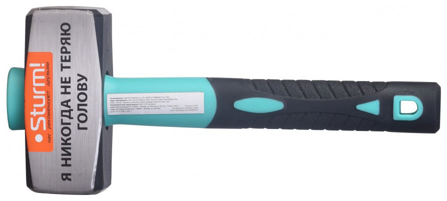 Изображение товара Кувалда Sturm! 1011-02-2000 металлическая с защитой от раскола и амортизирующей рукоятью
