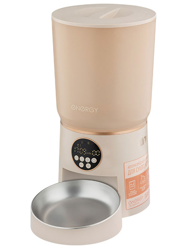 Изображение товара Автоматическая кормушка для кошек и собак Energy ZOO 10008 Smart