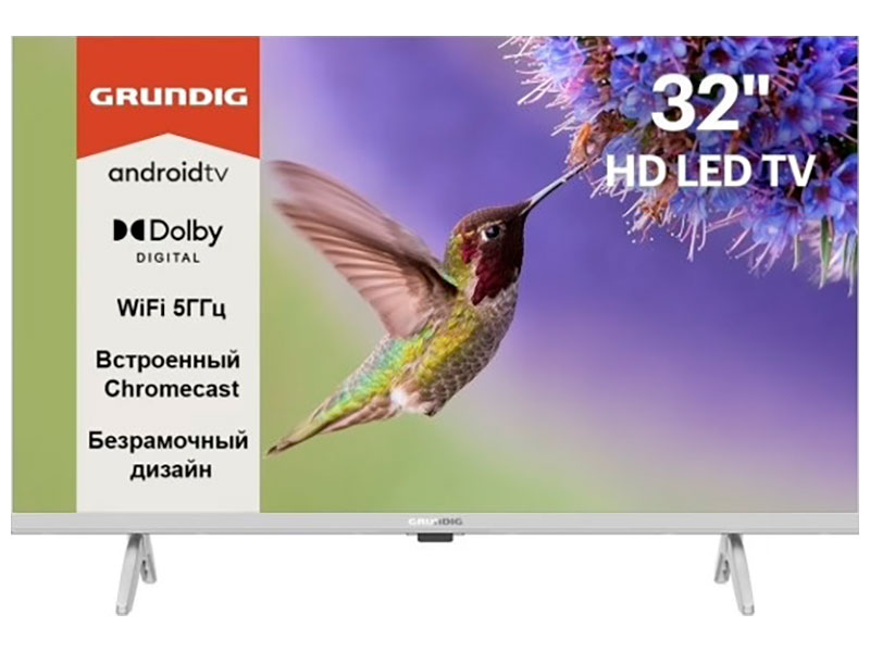 Телевизор Grundig 32 GHH 6505