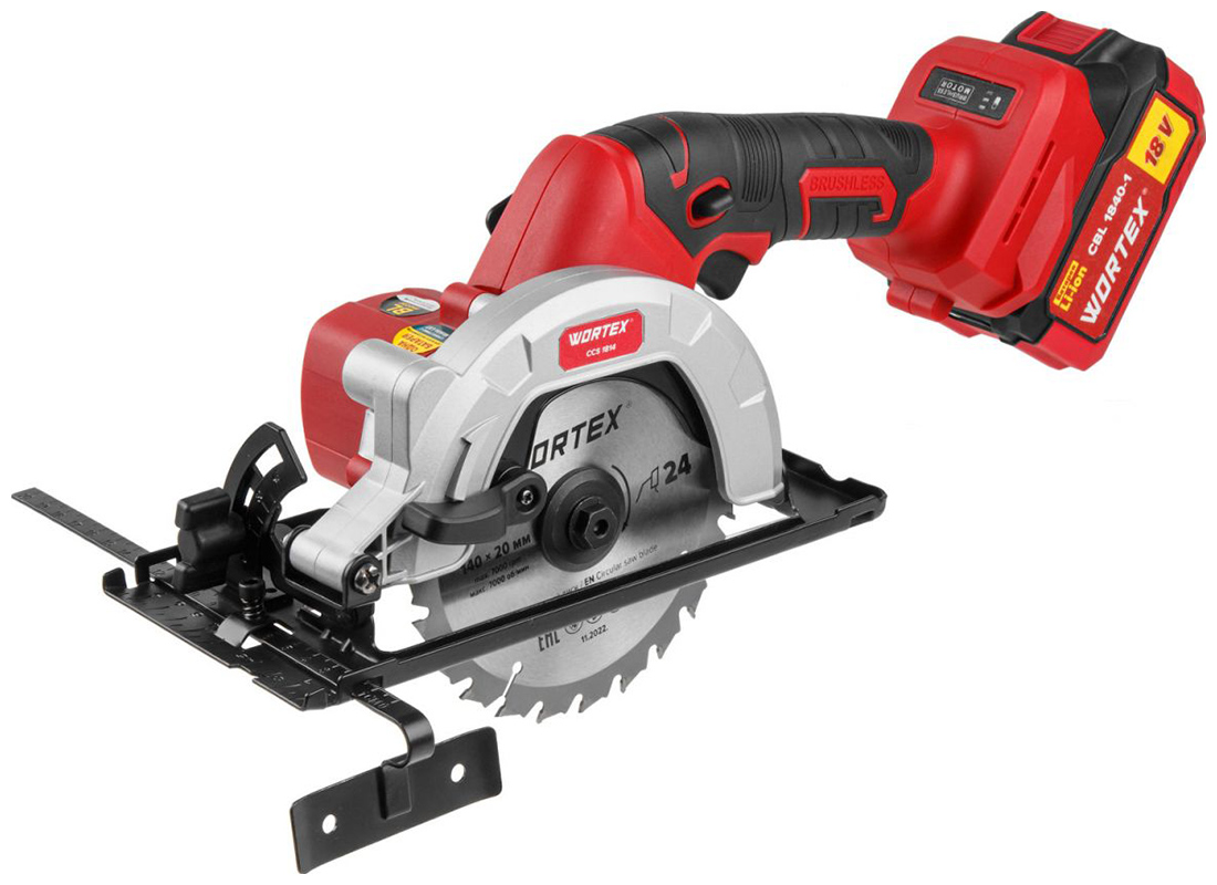Изображение товара Аккумуляторная циркулярная пила Wortex CCS 1814 с акб и з/у ALL1 18 В бесщеточная