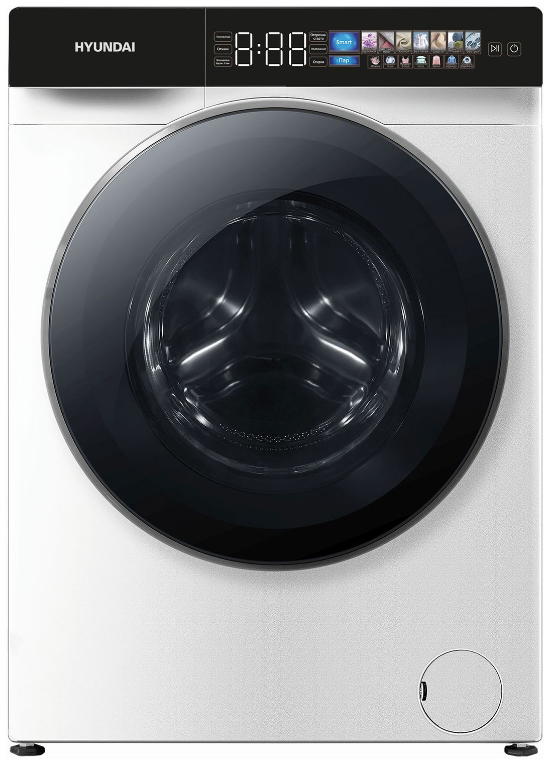 Стиральная машина Hyundai WFE9229, белый