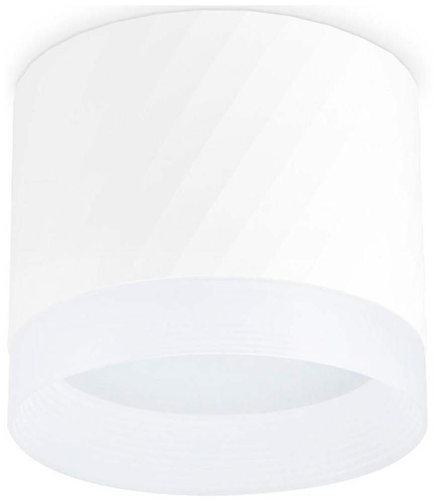 Изображение товара Потолочный светильник Ambrella Light Techno Spot TN5353