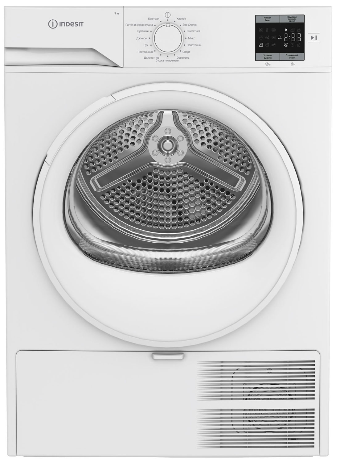 Indesit IAS3725