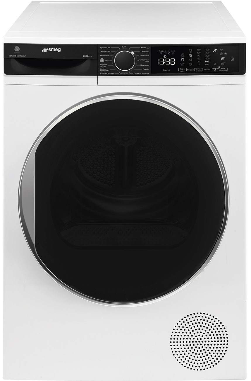Сушильная машина с тепловым насосом Smeg DT393RU4